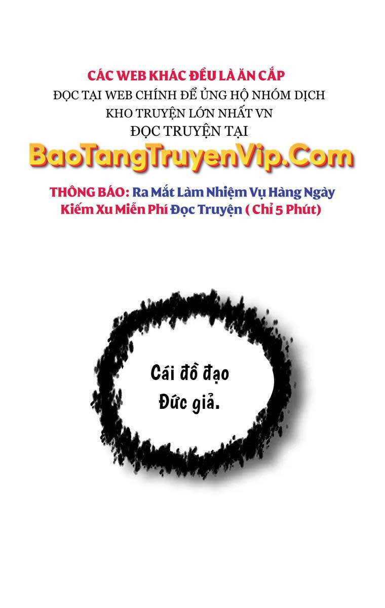 Người Chơi Không Thể Thăng Cấp Chapter 117 - Trang 2