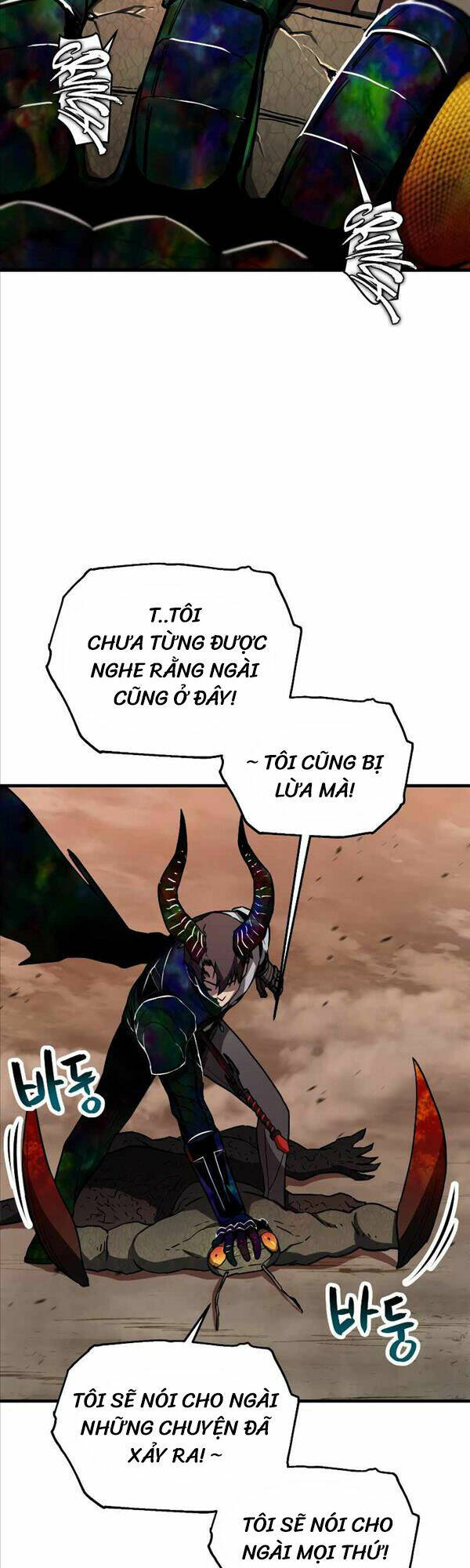 Người Chơi Không Thể Thăng Cấp Chapter 108 - Trang 2