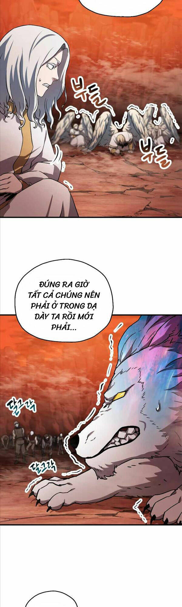 Người Chơi Không Thể Thăng Cấp Chapter 108 - Trang 2