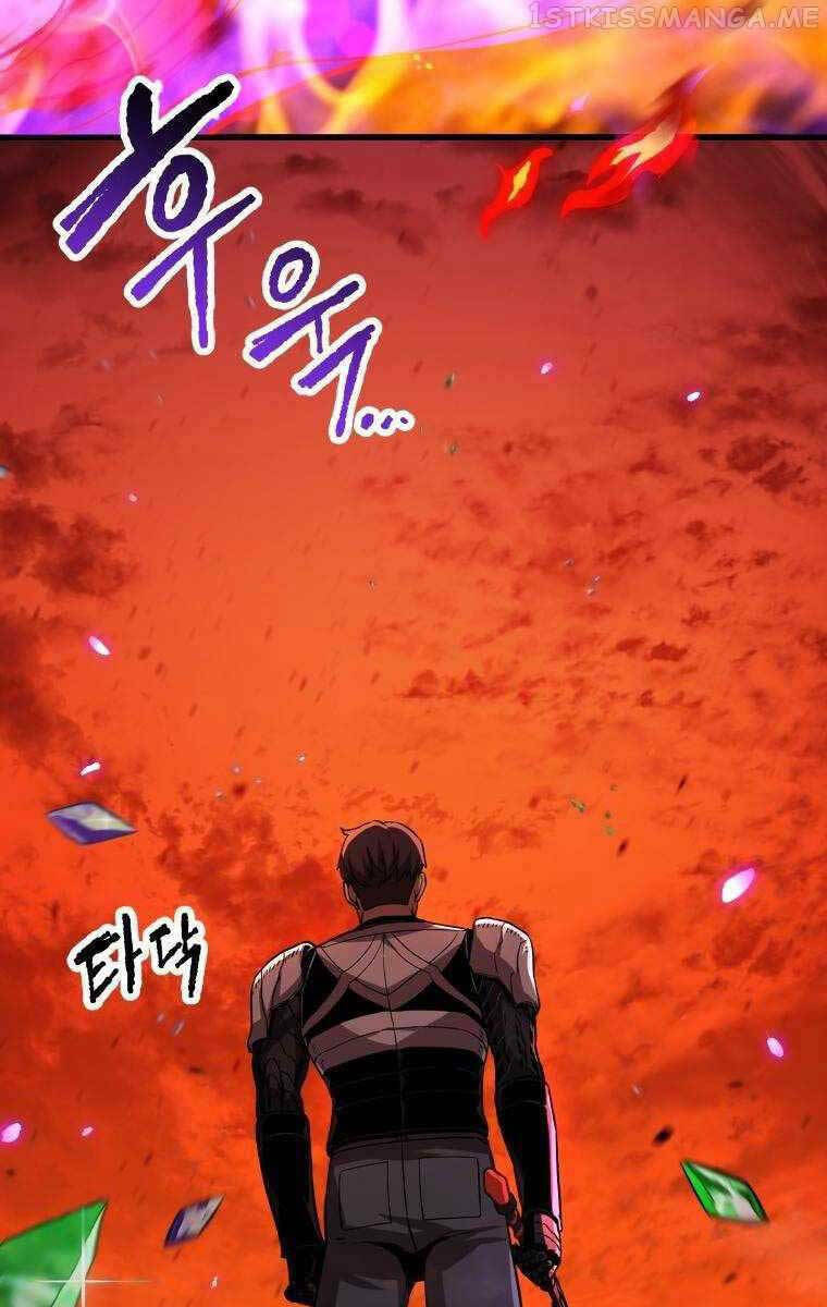 Người Chơi Không Thể Thăng Cấp Chapter 104 - Trang 2