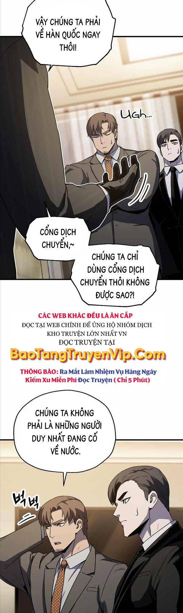 Người Chơi Không Thể Thăng Cấp Chapter 98 - Trang 2