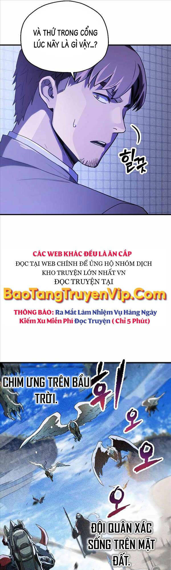 Người Chơi Không Thể Thăng Cấp Chapter 98 - Trang 2