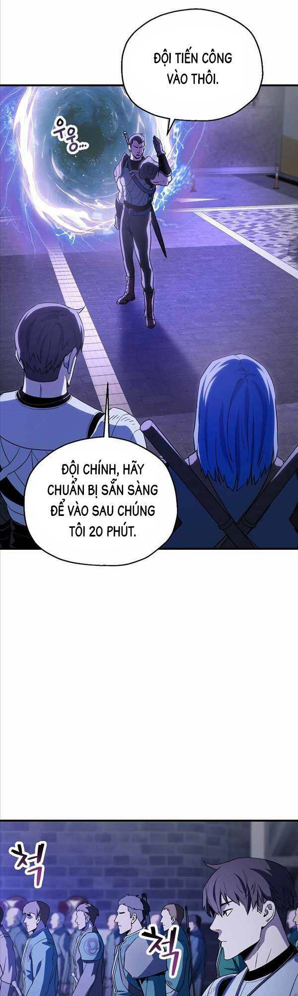 Người Chơi Không Thể Thăng Cấp Chapter 98 - Trang 2