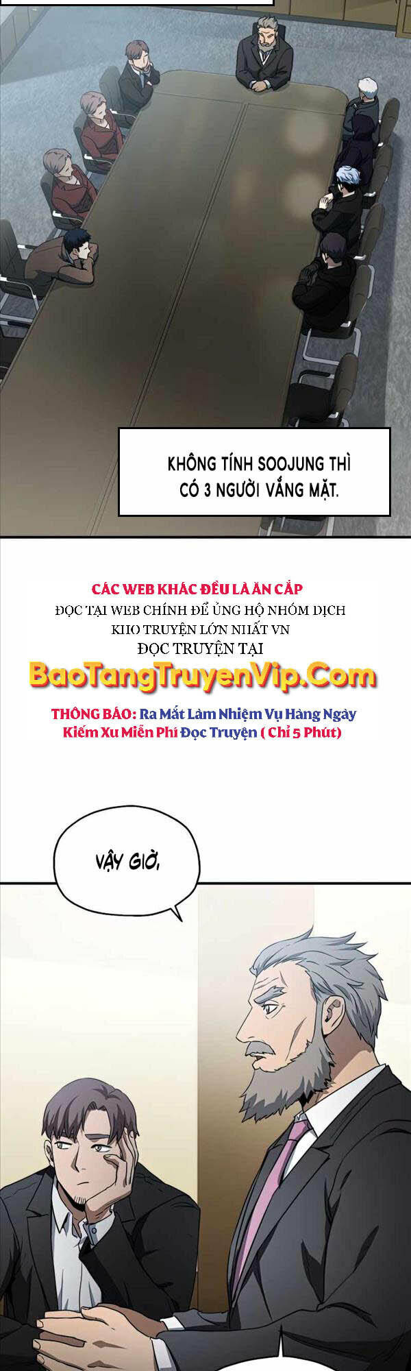 Người Chơi Không Thể Thăng Cấp Chapter 88 - Trang 2