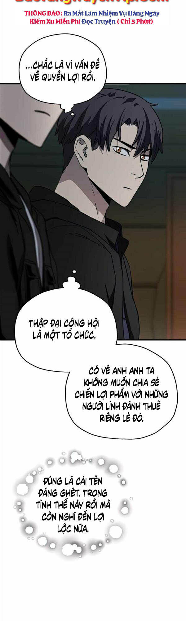 Người Chơi Không Thể Thăng Cấp Chapter 88 - Trang 2