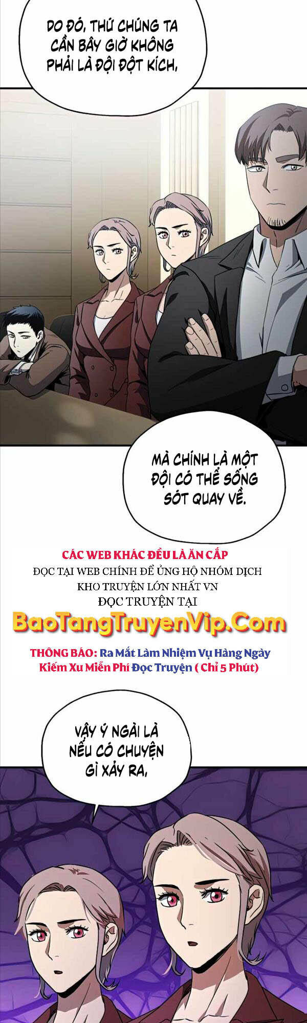 Người Chơi Không Thể Thăng Cấp Chapter 88 - Trang 2