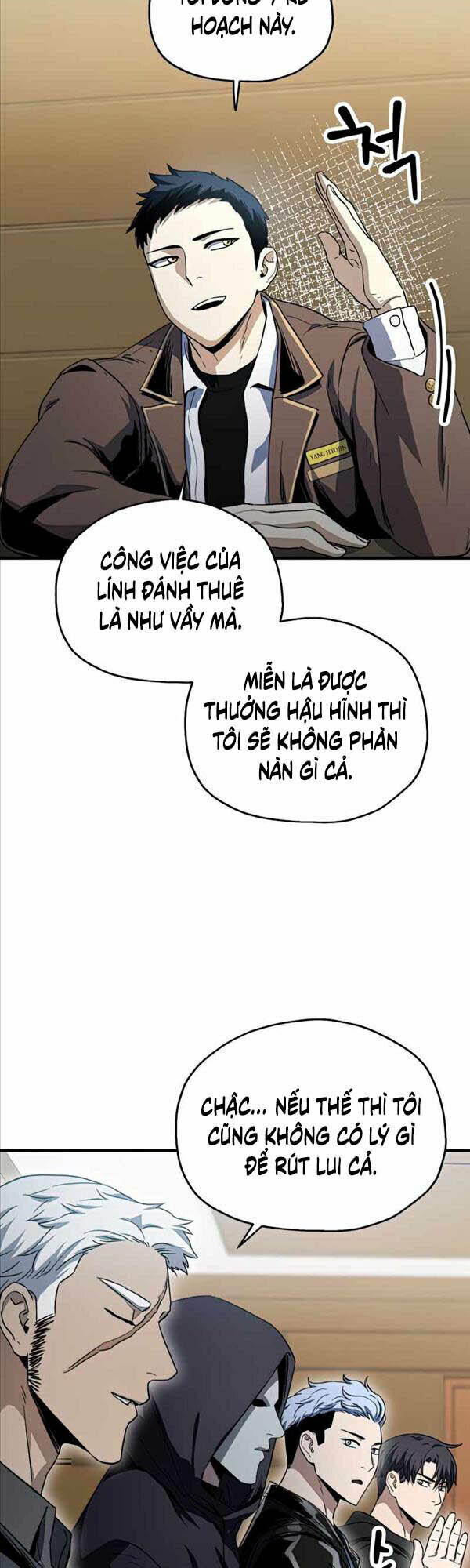 Người Chơi Không Thể Thăng Cấp Chapter 88 - Trang 2