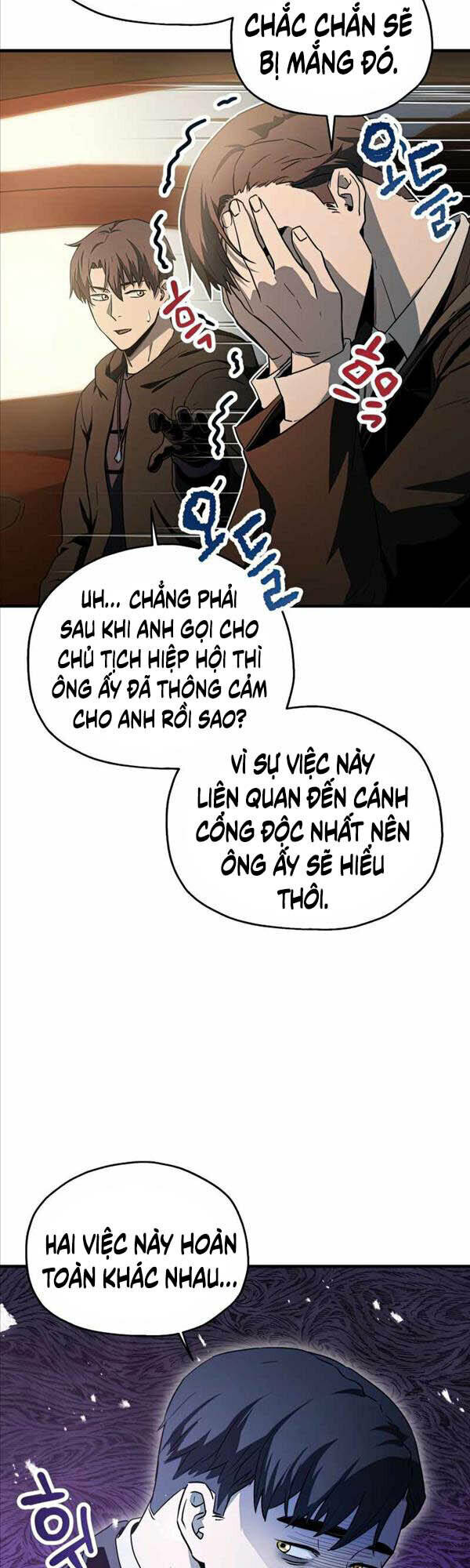 Người Chơi Không Thể Thăng Cấp Chapter 88 - Trang 2