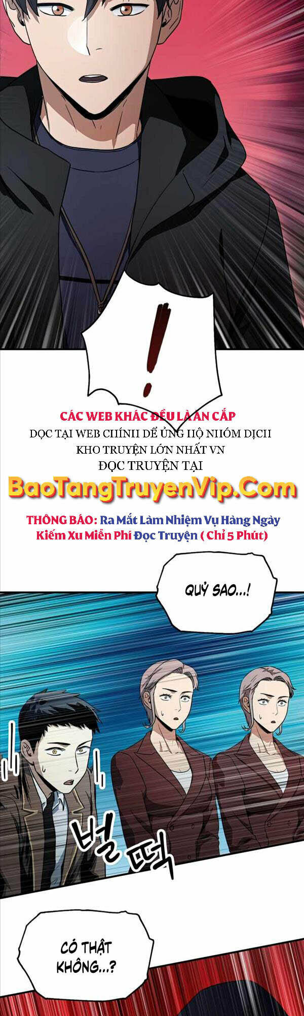 Người Chơi Không Thể Thăng Cấp Chapter 88 - Trang 2