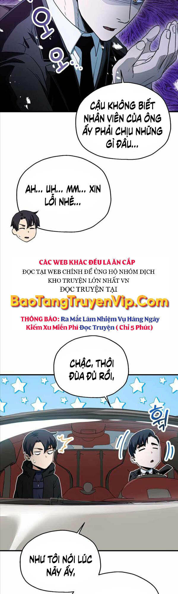 Người Chơi Không Thể Thăng Cấp Chapter 88 - Trang 2