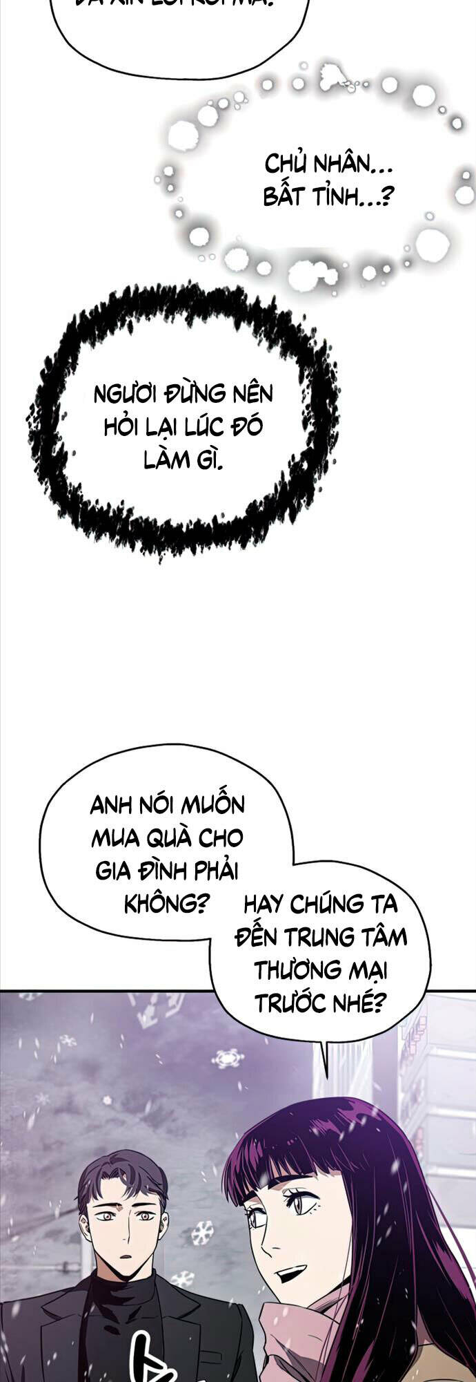 Người Chơi Không Thể Thăng Cấp Chapter 86 - Trang 2