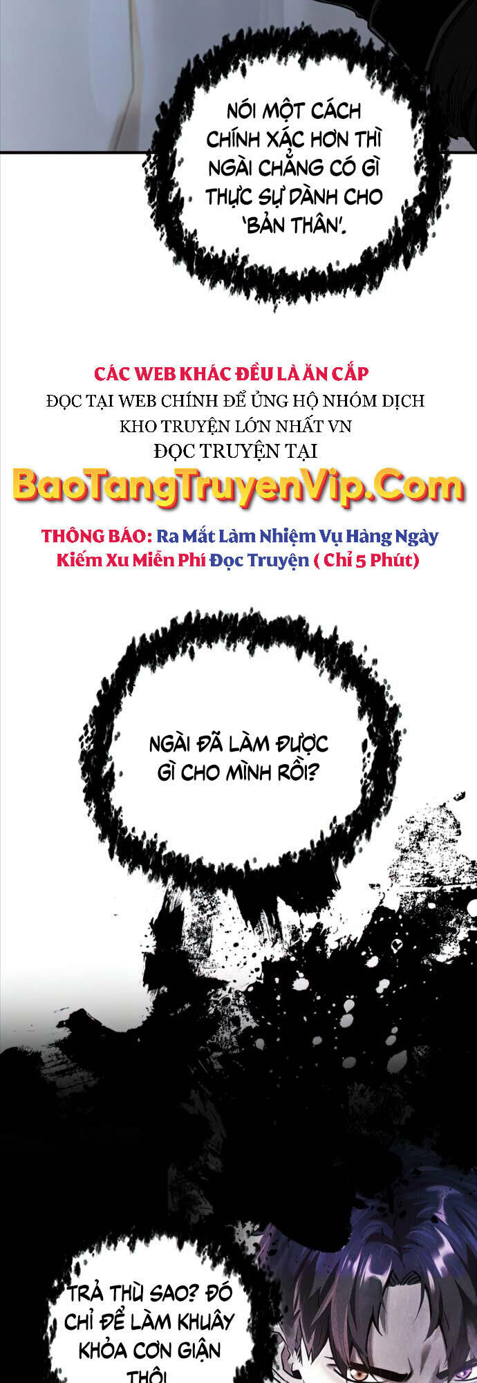 Người Chơi Không Thể Thăng Cấp Chapter 86 - Trang 2