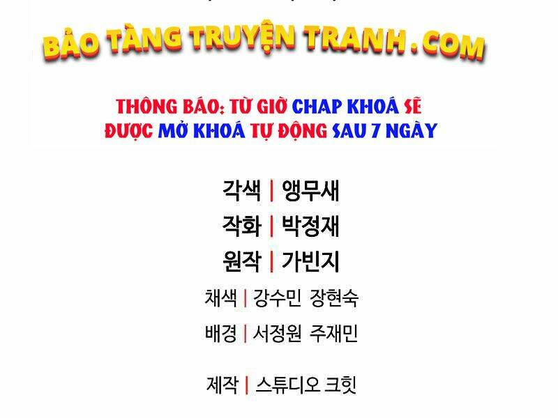 Người Chơi Không Thể Thăng Cấp Chapter 56 - Trang 2