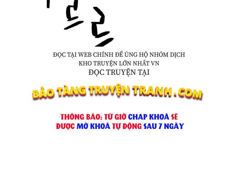 Người Chơi Không Thể Thăng Cấp Chapter 53 - Trang 2