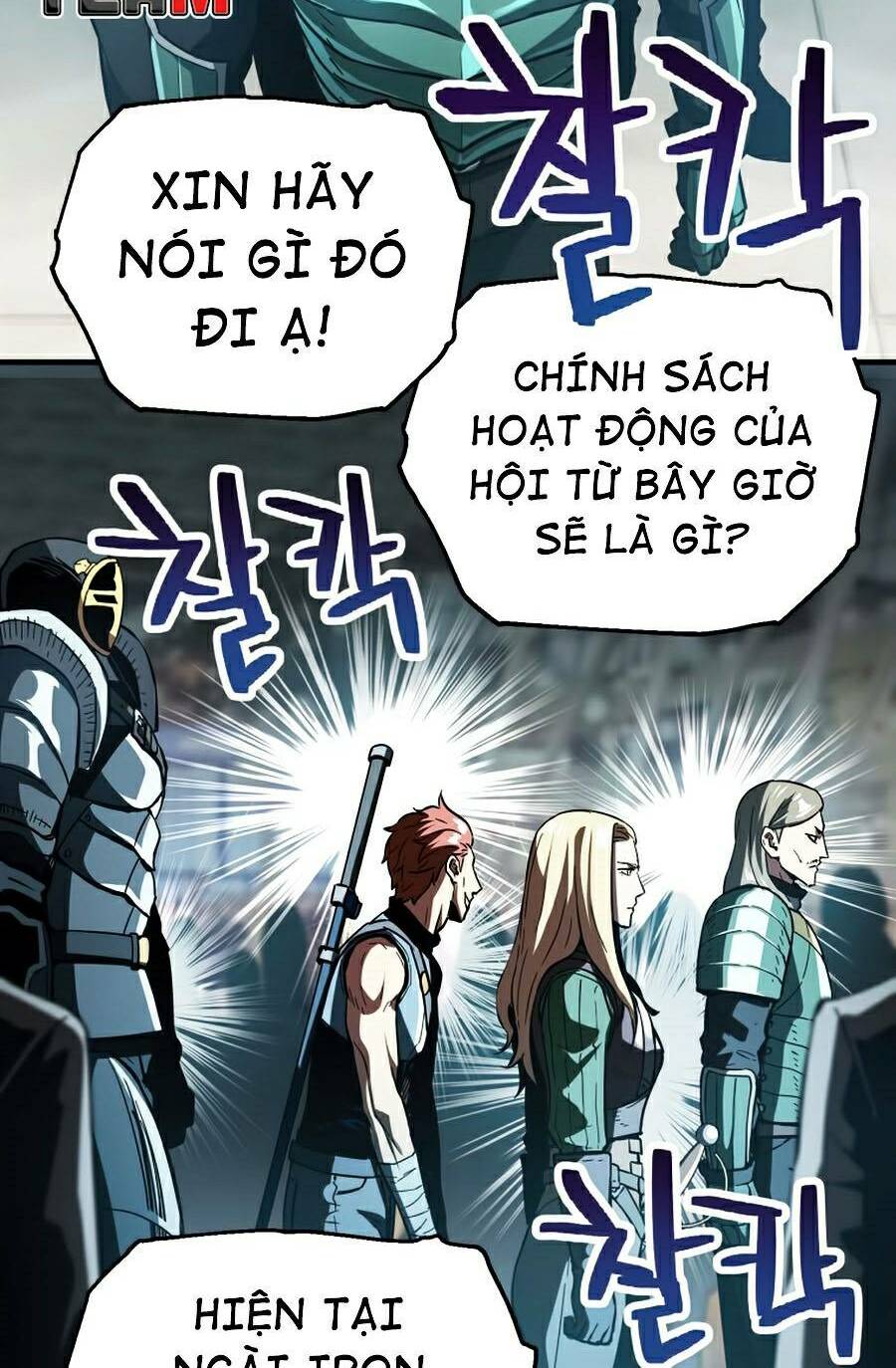 Người Chơi Không Thể Thăng Cấp Chapter 48 - Trang 2