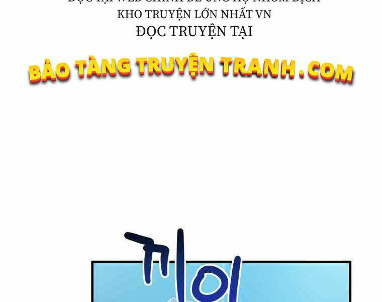 Người Chơi Không Thể Thăng Cấp Chapter 42 - Trang 2