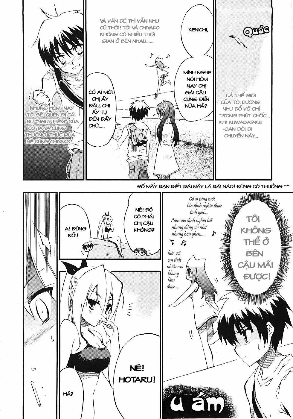 Ru~Mu! Room No 1301 Chapter 4 - Trang 2