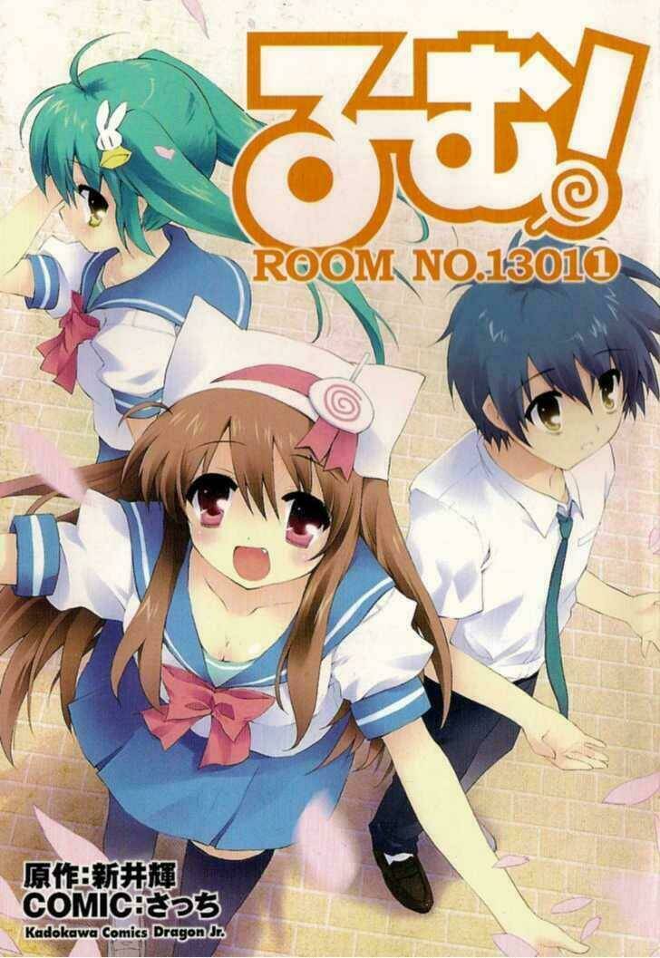 Ru~Mu! Room No 1301 Chapter 2 - Trang 2