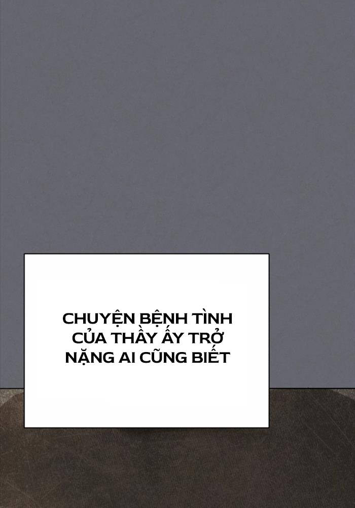 Tử Linh Sư Thiên Tài Của Học Viện Chapter 138 - Trang 2