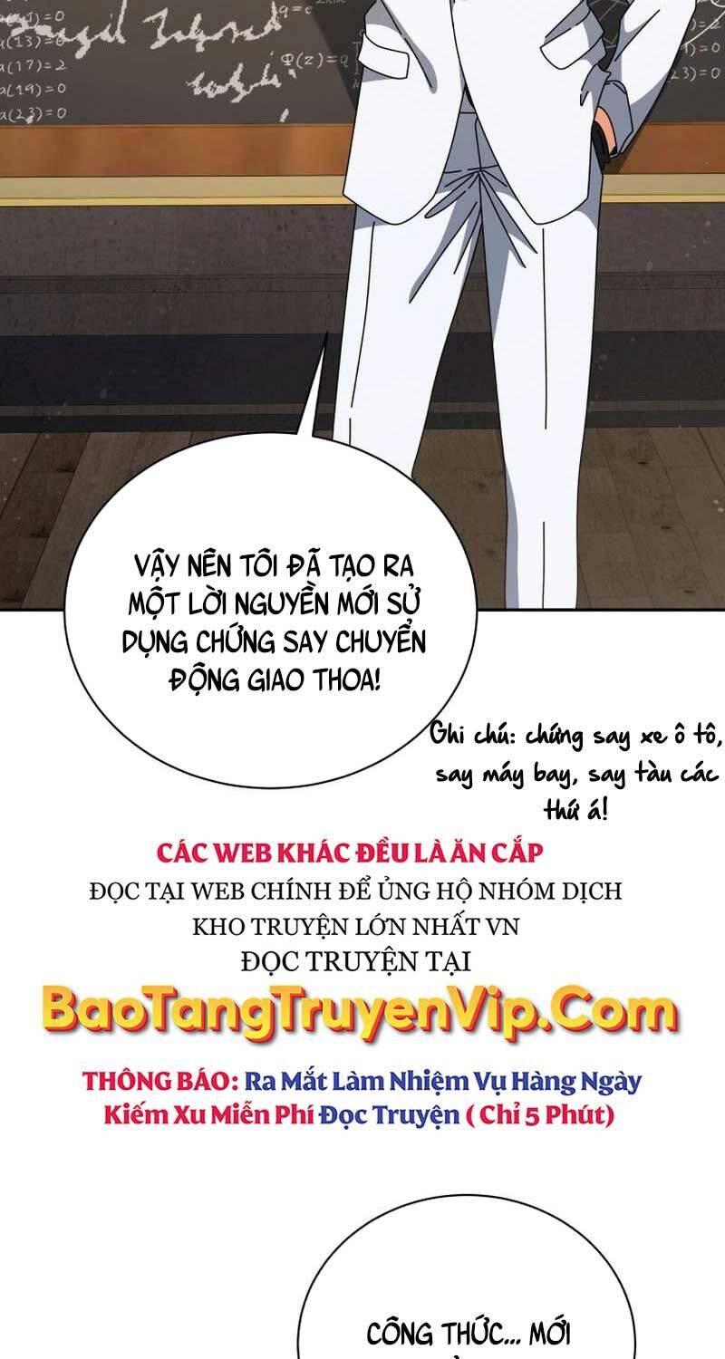 Tử Linh Sư Thiên Tài Của Học Viện Chapter 137 - Trang 2