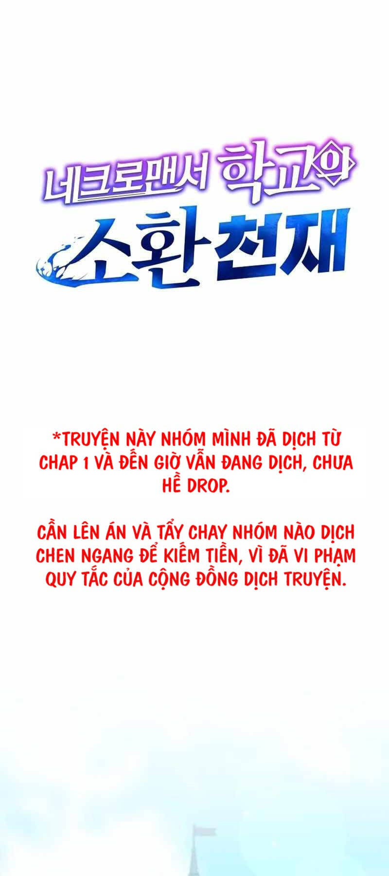 Tử Linh Sư Thiên Tài Của Học Viện Chapter 99 - Trang 2