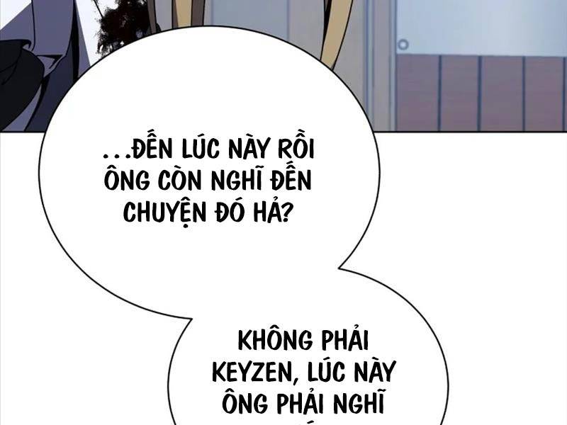 Tử Linh Sư Thiên Tài Của Học Viện Chapter 97 - Trang 2