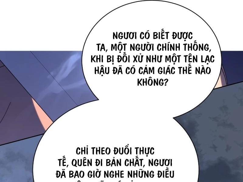 Tử Linh Sư Thiên Tài Của Học Viện Chapter 93 - Trang 2