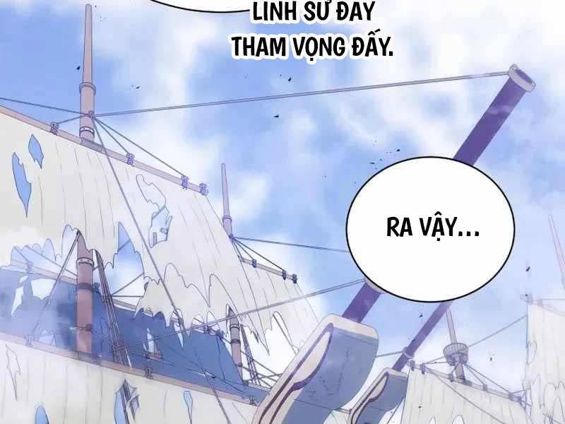 Tử Linh Sư Thiên Tài Của Học Viện Chapter 85 - Trang 2