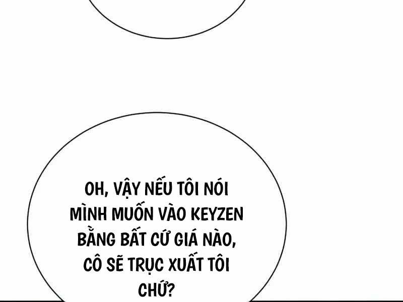 Tử Linh Sư Thiên Tài Của Học Viện Chapter 85 - Trang 2