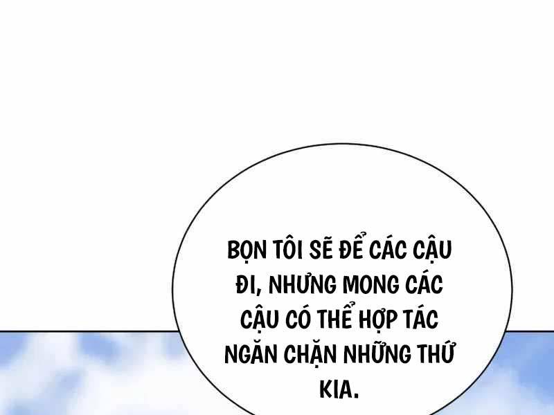 Tử Linh Sư Thiên Tài Của Học Viện Chapter 85 - Trang 2