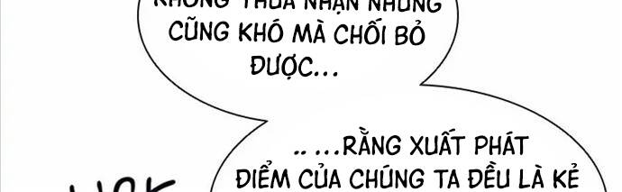 Tử Linh Sư Thiên Tài Của Học Viện Chapter 10 - Trang 2