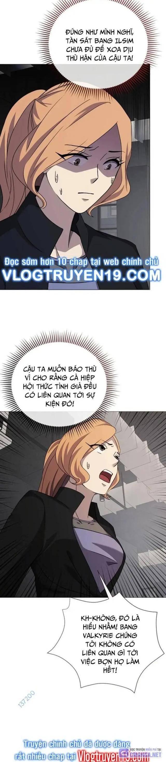 Sự Trở Lại Của Quỷ Vương Cấp Sss Chapter 26 - Trang 2