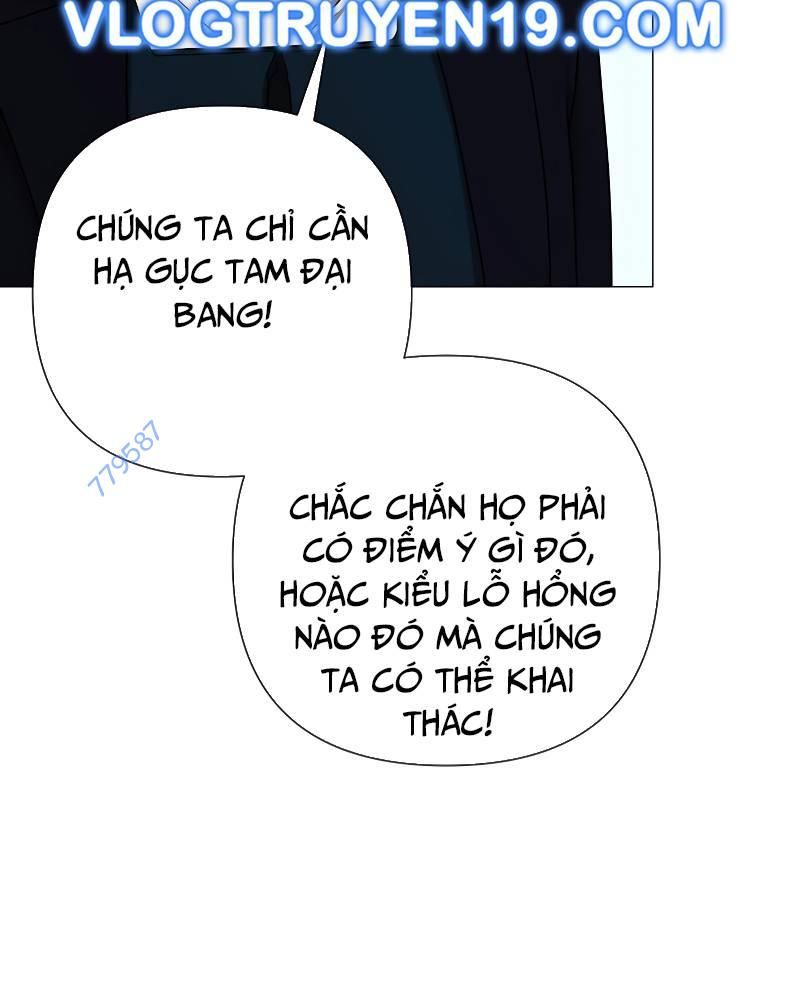 Sự Trở Lại Của Quỷ Vương Cấp Sss Chapter 25 - Trang 2