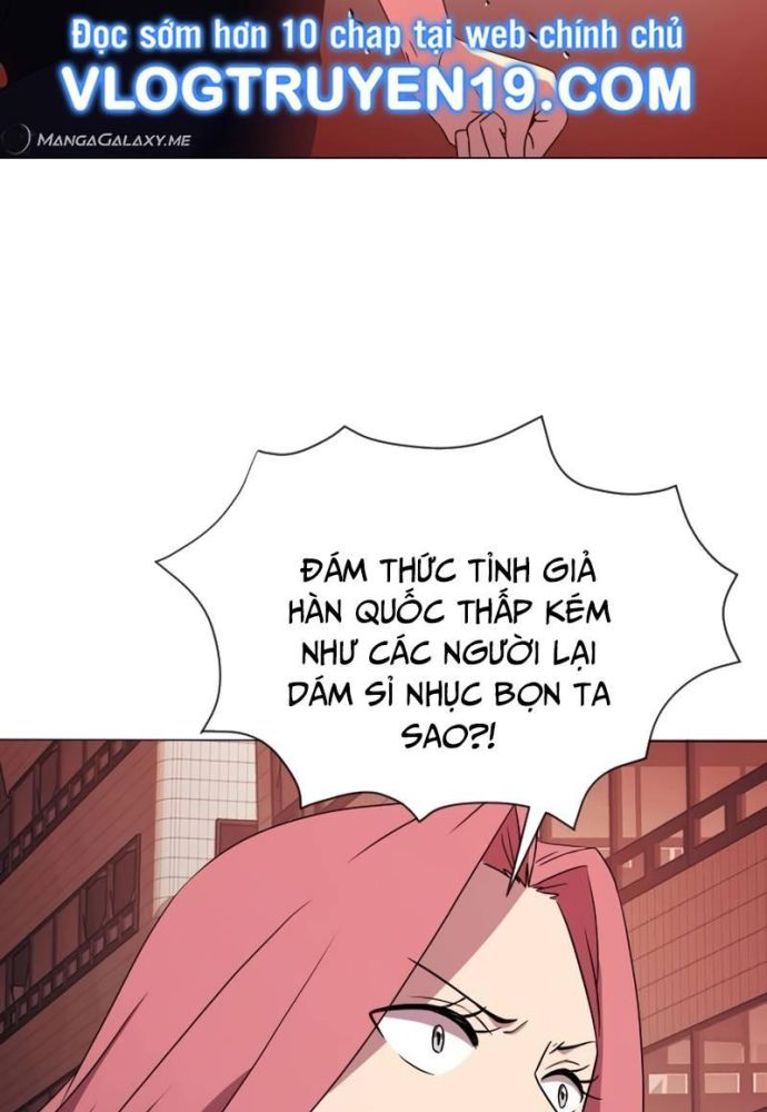 Sự Trở Lại Của Quỷ Vương Cấp Sss Chapter 23 - Trang 2