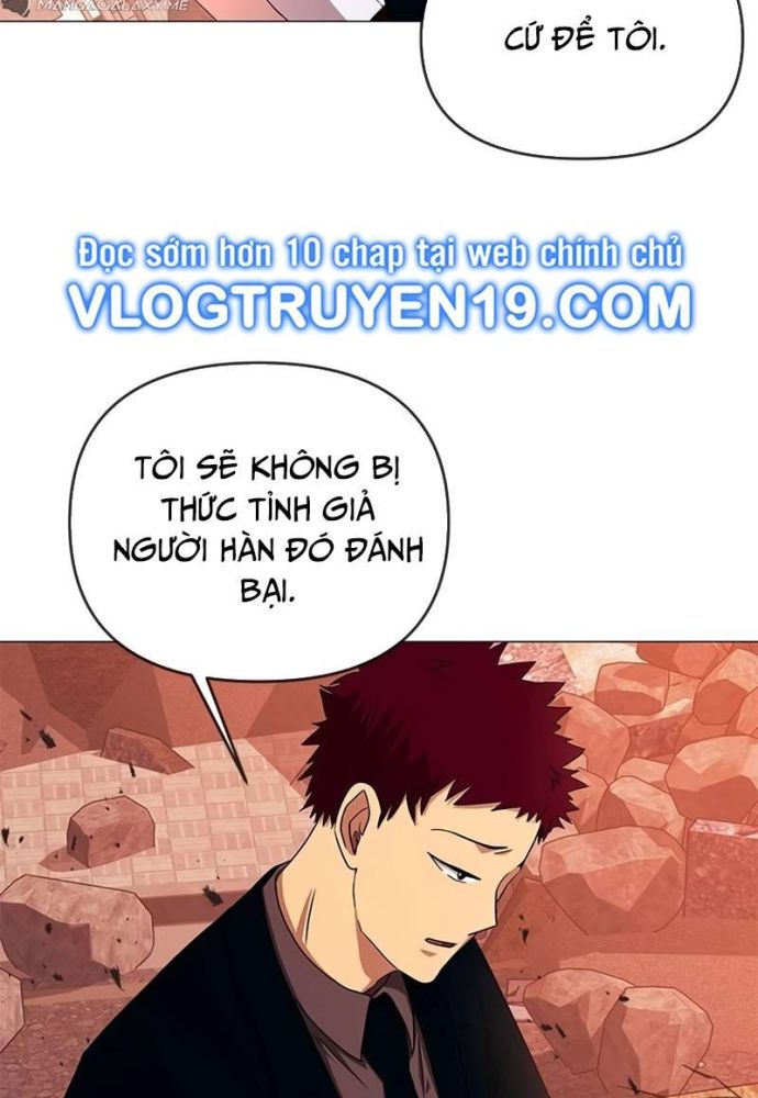 Sự Trở Lại Của Quỷ Vương Cấp Sss Chapter 23 - Trang 2