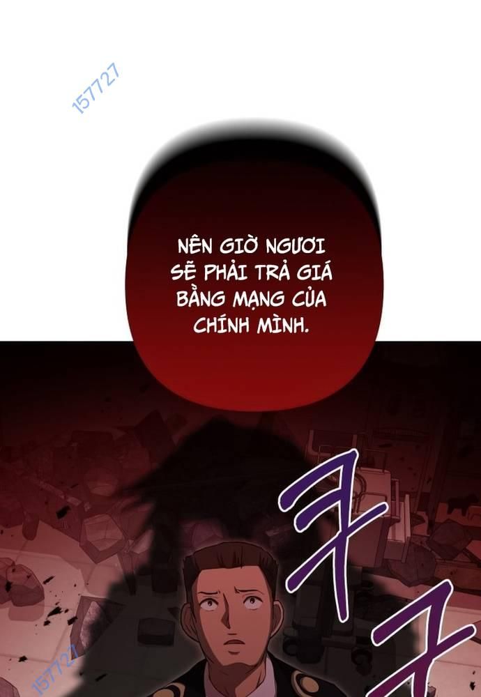 Sự Trở Lại Của Quỷ Vương Cấp Sss Chapter 17 - Trang 2