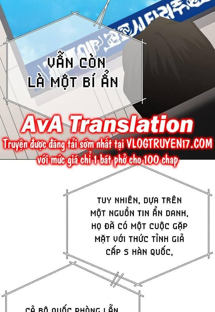 Sự Trở Lại Của Quỷ Vương Cấp Sss Chapter 17 - Trang 2