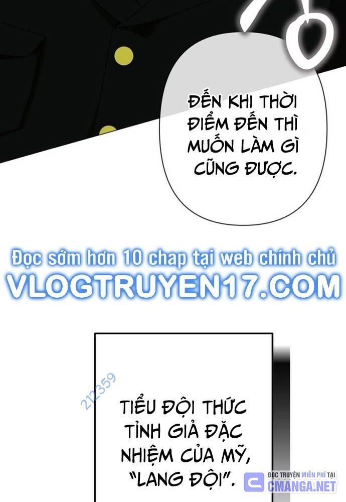 Sự Trở Lại Của Quỷ Vương Cấp Sss Chapter 12 - Trang 2