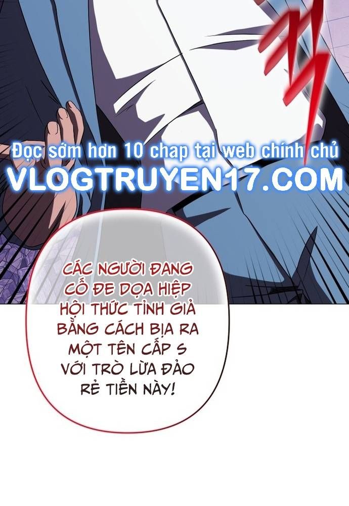 Sự Trở Lại Của Quỷ Vương Cấp Sss Chapter 12 - Trang 2