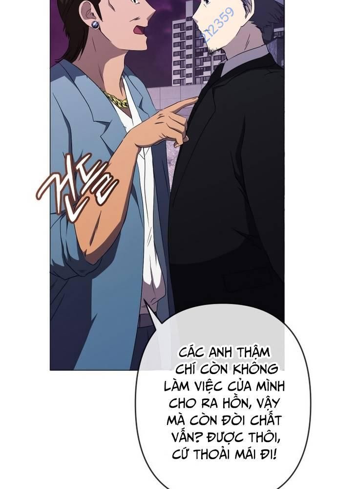 Sự Trở Lại Của Quỷ Vương Cấp Sss Chapter 11 - Trang 2