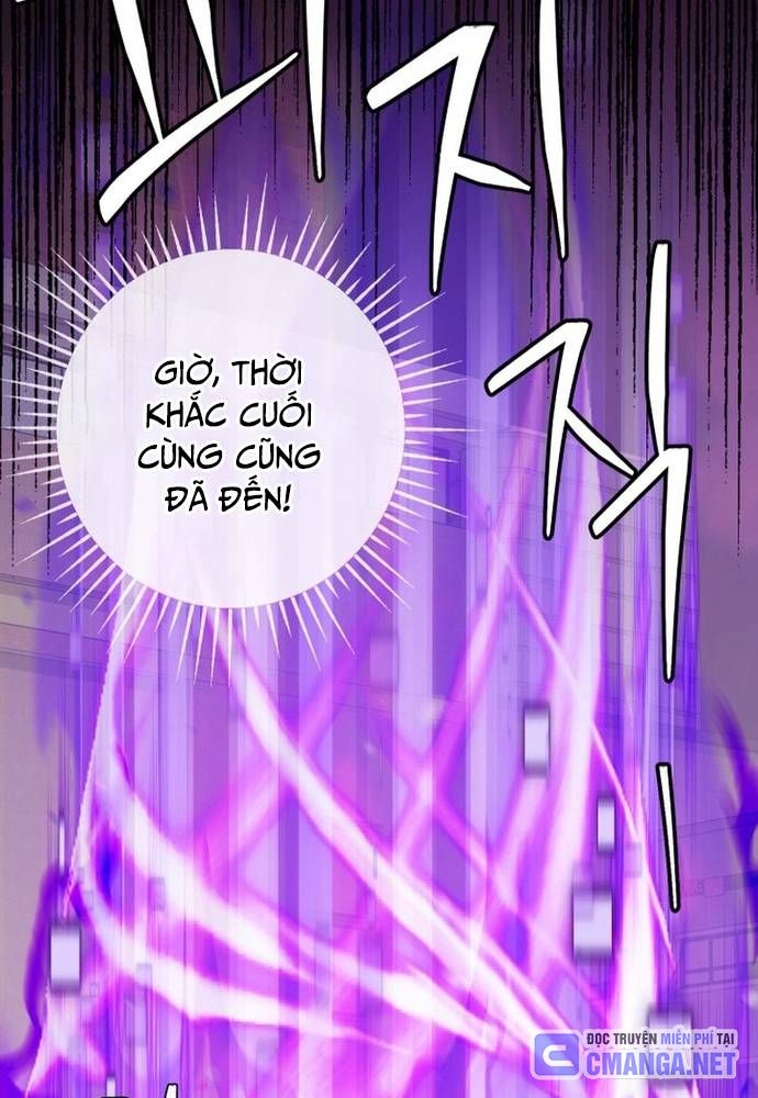 Sự Trở Lại Của Quỷ Vương Cấp Sss Chapter 8 - Trang 2