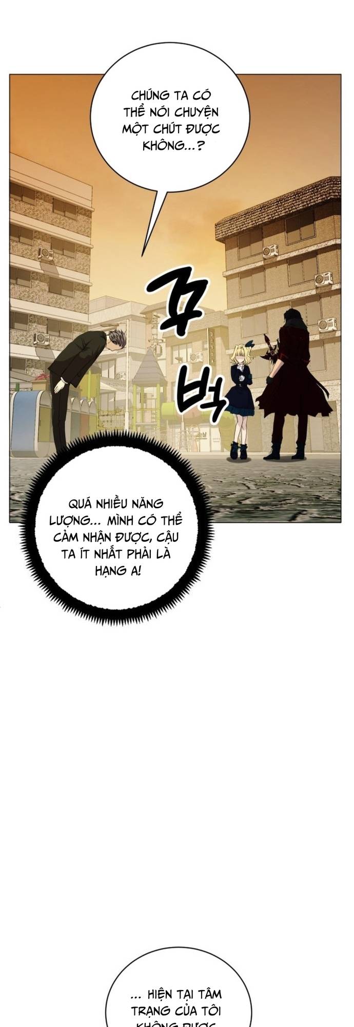 Sự Trở Lại Của Quỷ Vương Cấp Sss Chapter 3 - Trang 2