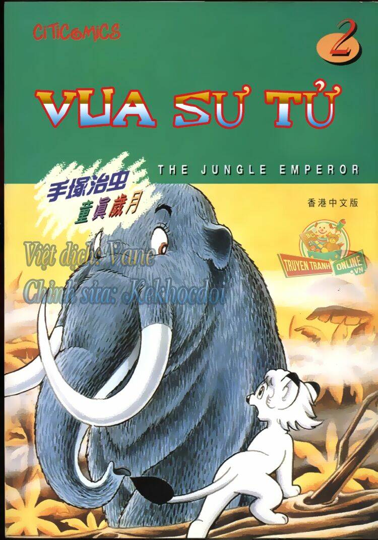 Vua Sư Tử Chapter 13 - Trang 2