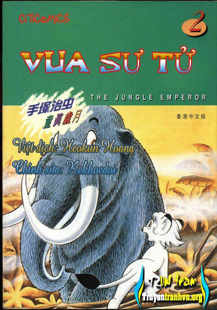 Vua Sư Tử Chapter 1 - Trang 2