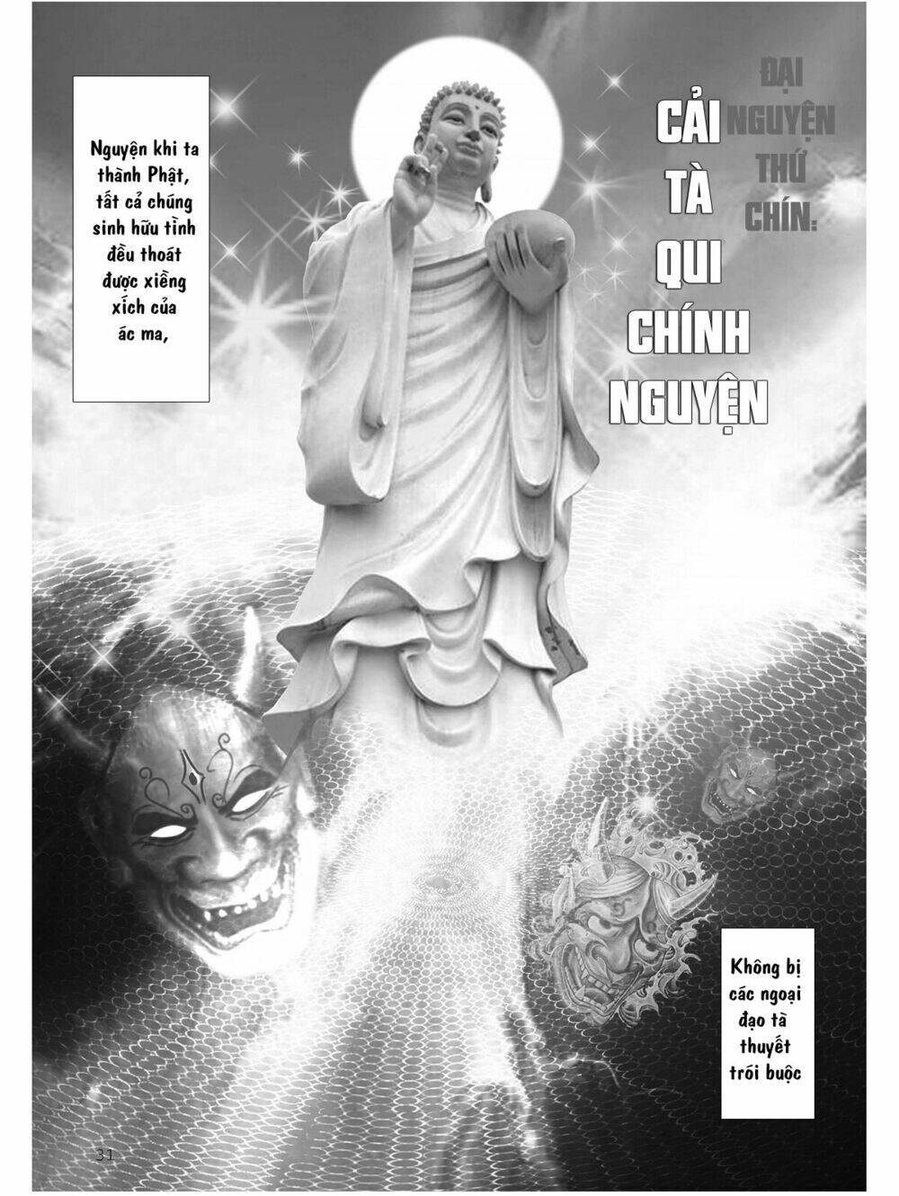 Truyện Tranh Phật Giáo Chapter 13 - Trang 2