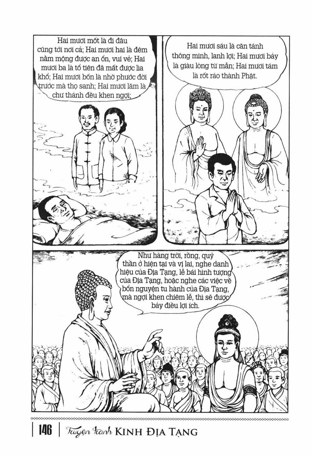 Truyện Tranh Phật Giáo Chapter 11 - Trang 2