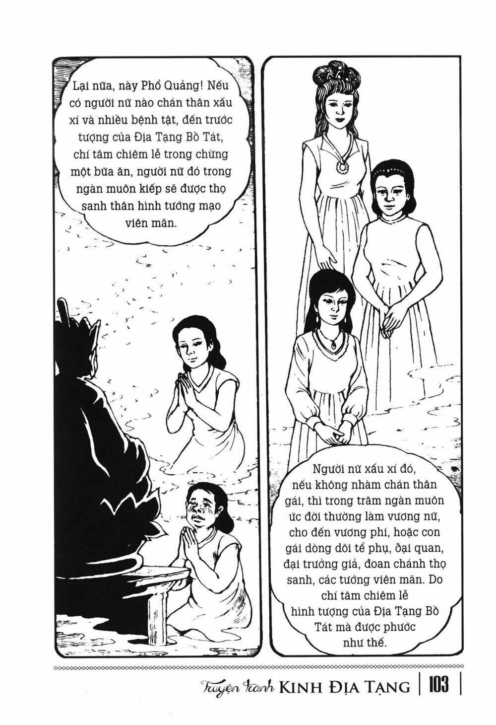 Truyện Tranh Phật Giáo Chapter 10 - Trang 2