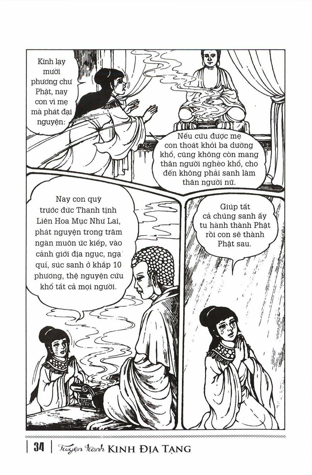 Truyện Tranh Phật Giáo Chapter 9 - Trang 2