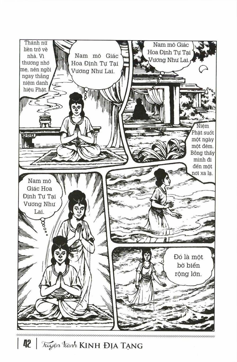 Truyện Tranh Phật Giáo Chapter 9 - Trang 2