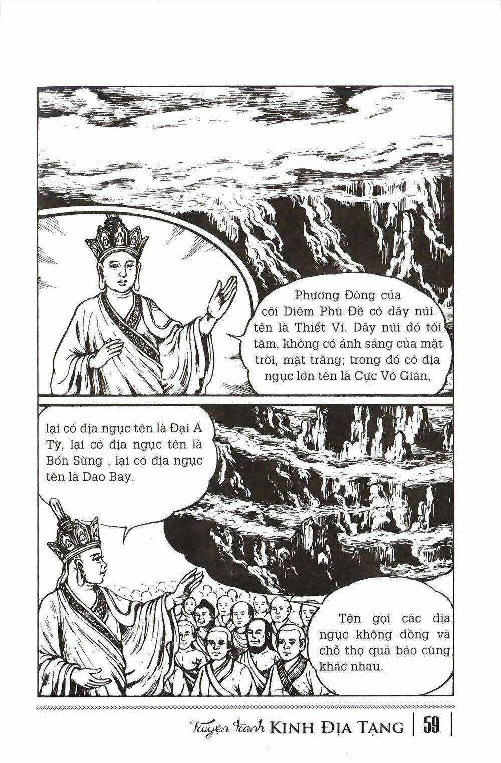 Truyện Tranh Phật Giáo Chapter 9 - Trang 2